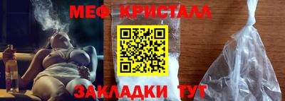 mdpv Комсомольск-на-Амуре