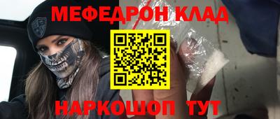 амфетамин Коммунар