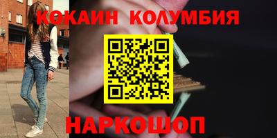 амфетамин Коммунар