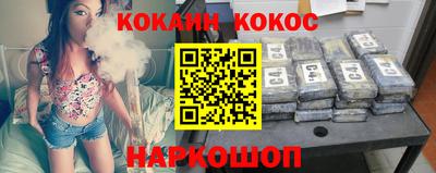 амфетамин Коммунар