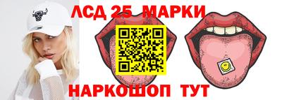 амфетамин Коммунар