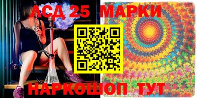 мет Конаково
