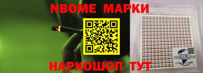 амфетамин Коммунар