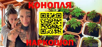 мет Конаково