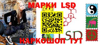 mdpv Комсомольск-на-Амуре