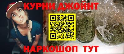 амфетамин Коммунар