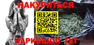 mdpv Комсомольск-на-Амуре
