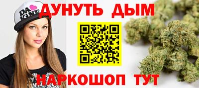 амфетамин Коммунар