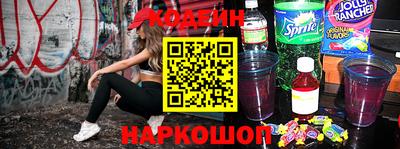 мет Конаково