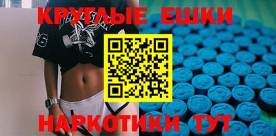 мет Конаково
