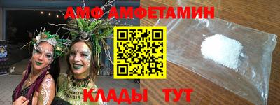 mdpv Комсомольск-на-Амуре
