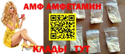 mdpv Комсомольск-на-Амуре