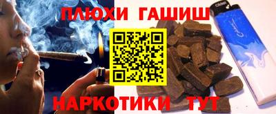 амфетамин Коммунар