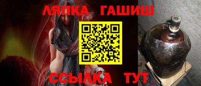 мет Конаково