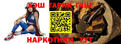 амфетамин Коммунар