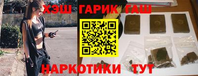 амфетамин Коммунар